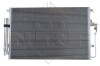 Радиатор кондиционера NRF 35849 (фото 4)