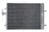 Радиатор кондиционера NRF 35850 (фото 4)