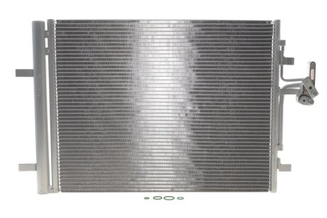 Конденсатор NRF 35884