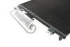 Радиатор кондиционера NRF 35929 (фото 5)