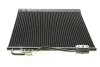 Радіатор кондиціонера NRF 35937 (фото 4)