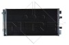 Радіатор кондиціонера NRF 35938 (фото 4)
