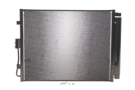 Конденсатор NRF 35984