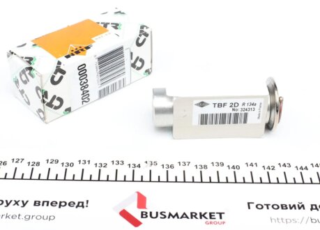 Клапан кондиціонера NRF 38402