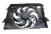 Вентилятор радиатора NRF 470061 (фото 1)