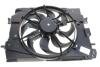 Вентилятор радиатора NRF 470061 (фото 4)