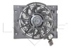 Вентилятор радіатора NRF 47010 (фото 3)
