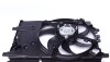 Вентилятор радіатора NRF 47236 (фото 7)