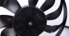 Вентилятор охолодження двигуна NRF 47373 (фото 6)