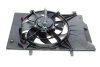 Вентилятор радіатора NRF 47650 (фото 1)