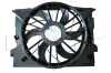 Вентилятор радиатора NRF 47854 (фото 1)