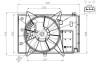 Вентилятор радиатора NRF 47949 (фото 1)