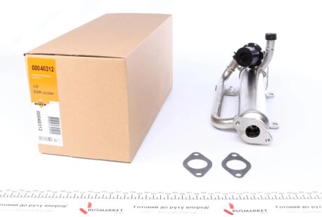 Радиатор рециркуляции отходящих газов NRF 48312