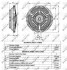 Вискомуфта вентилятора NRF 49536 (фото 4)
