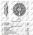 Вискомуфта вентилятора NRF 49540 (фото 4)