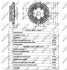 Вискомуфта вентилятора NRF 49558 (фото 6)