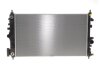 Радіатор охолодження NRF 50047 (фото 1)