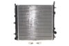 Радіатор охолодження NRF 50439 (фото 1)