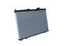 Радіатор охолодження двигуна NRF 50466 (фото 4)