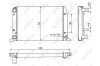 Радиатор NRF 50514 (фото 5)