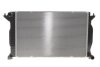 Радіатор охолодження NRF 50540 (фото 1)