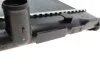Радиатор NRF 50551 (фото 3)