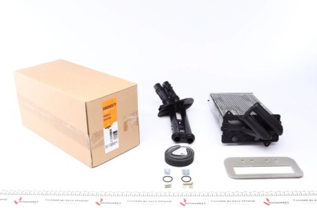 Радиатор NRF 50577