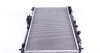Радиатор системы охлаждения NRF 507722 (фото 2)