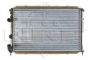 Радиатор NRF 509503A (фото 3)
