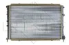 Радиатор NRF 509503A (фото 4)