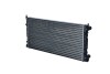 Радиатор NRF 509506 (фото 3)