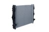 Радіатор системи охолодження NRF 509744 (фото 4)
