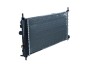 Радиатор NRF 52019 (фото 2)