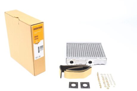 Радиатор NRF 52098