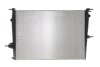 Радіатор охолодження NRF 53011 (фото 1)