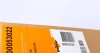 Радиатор NRF 53022 (фото 2)