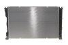 Радіатор охолодження NRF 53023 (фото 4)