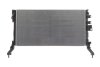 Радіатор охолодження NRF 53027 (фото 4)
