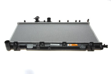 Радиатор системы охлаждения NRF 53038