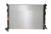 Радіатор охолодження NRF 53052 (фото 1)