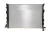 Радіатор охолодження NRF 53052 (фото 4)