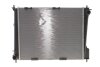 Радіатор охолодження NRF 53077 (фото 1)