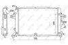 Радіатор двигуна NRF 53145 (фото 2)