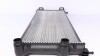 Радиатор охлаждения NRF 53245A (фото 3)