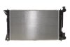Радиатор охлаждения NRF 53394 (фото 1)