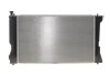 Радиатор охлаждения NRF 53394 (фото 4)