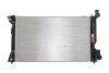 Радіатор охолодження NRF 53398 (фото 1)