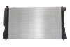 Радіатор охолодження NRF 53398 (фото 4)