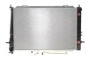 Радіатор охолодження NRF 53498 (фото 1)