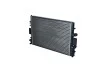 Радиатор NRF 53612 (фото 3)